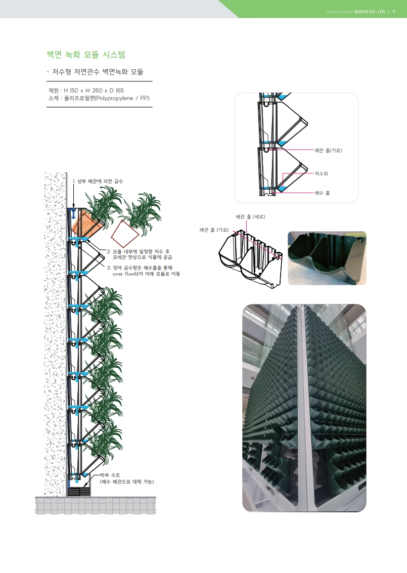 1fd5050eebf2dc4e7e18b9399abc8635_1757686229_326.jpg