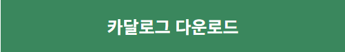 5caa9bb99f1b52478b5bf6935d2d6954_1757899624_7312.png